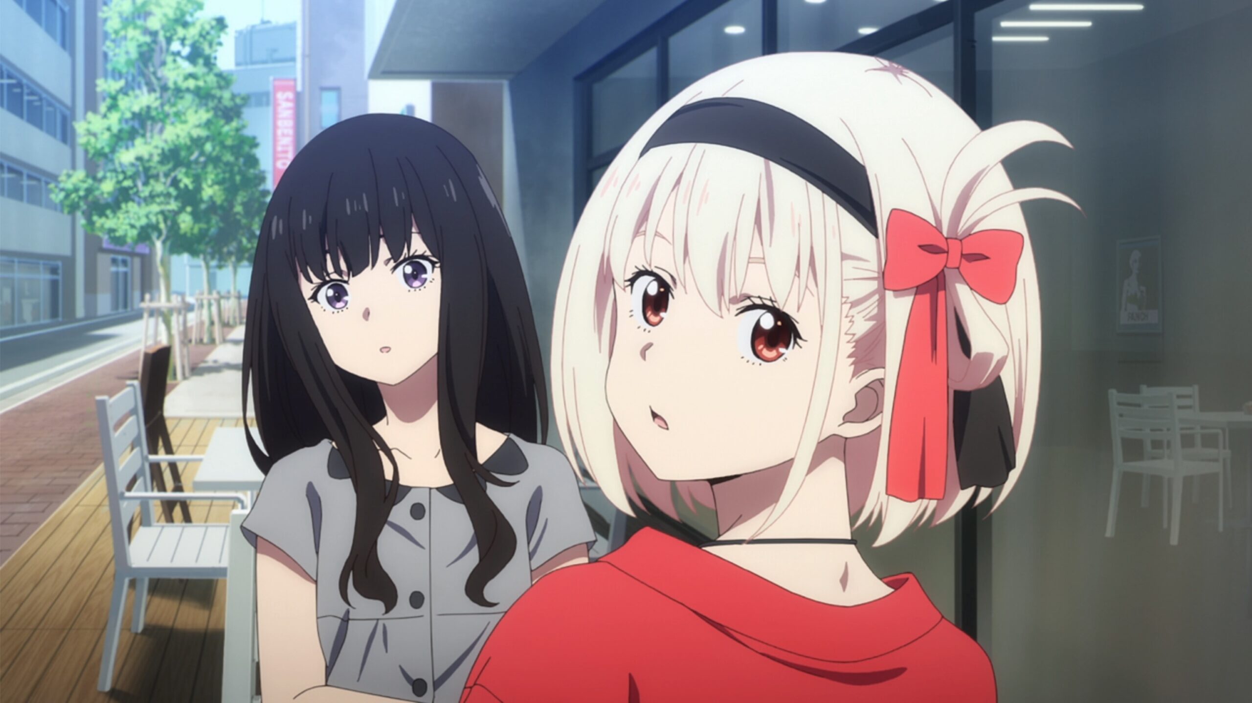 Lycoris