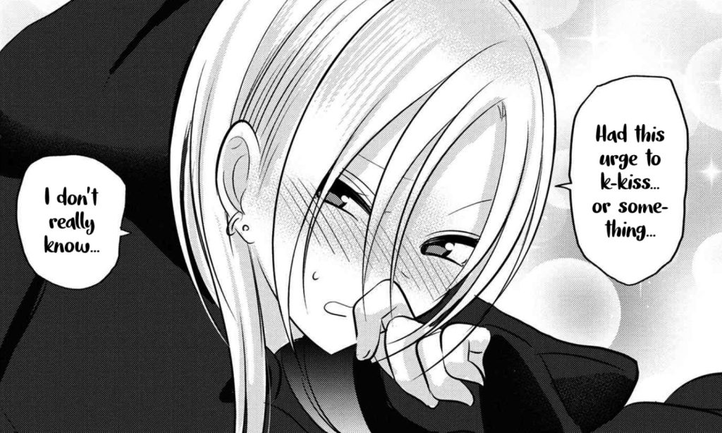 お帰りください 阿久津さん 116話
