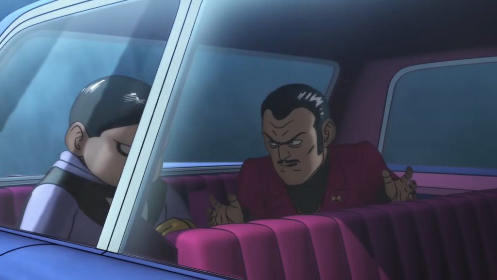 Red Ribbon Army Arc