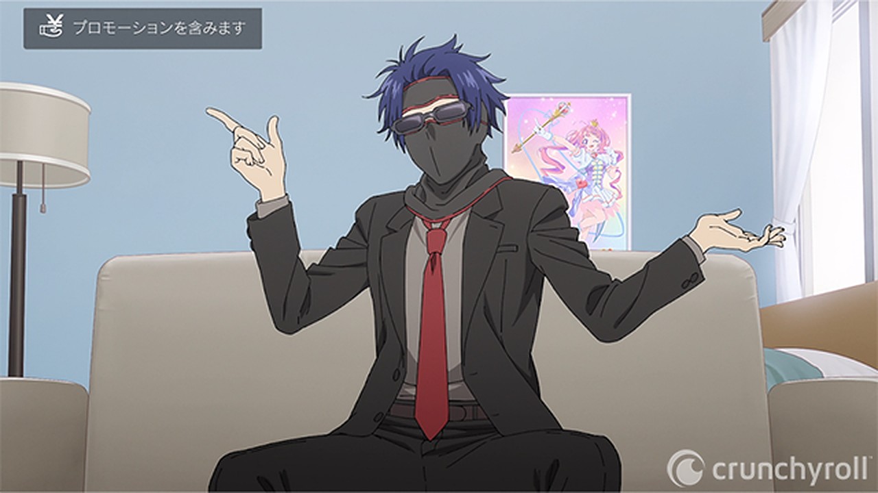 The Yakuza's Guide To Babysitting Episode 7: Kirishima's Ultimate