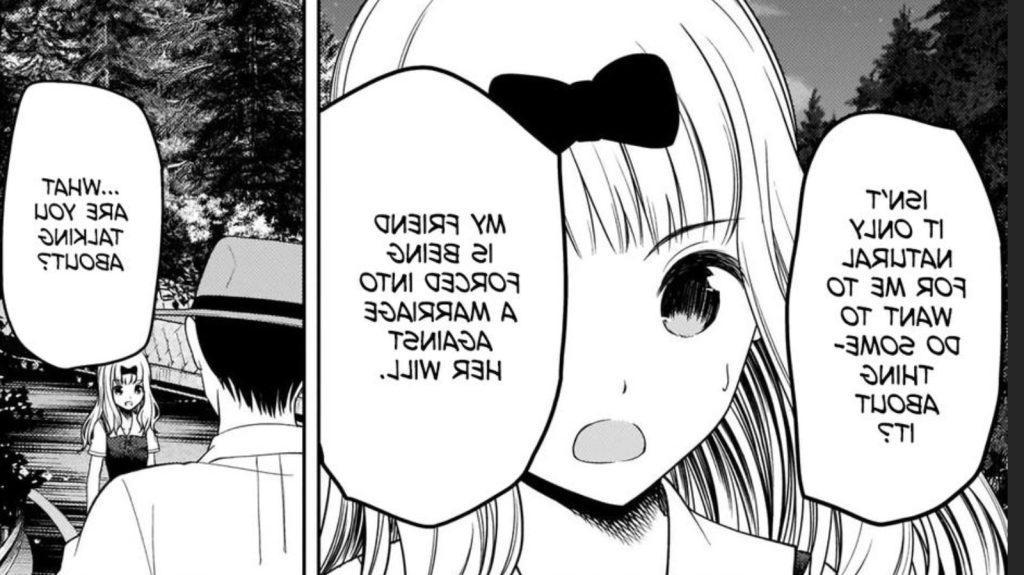 We Want To Know About Kaguya Chapter 184