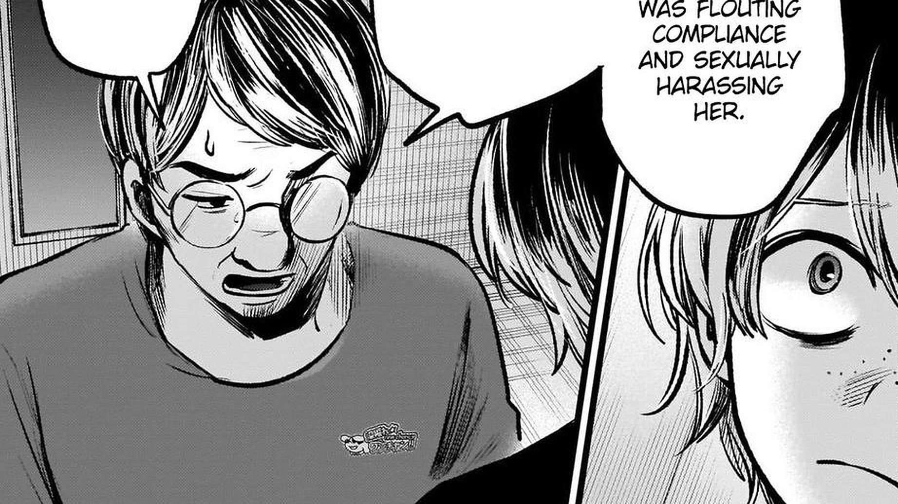 Oshi No Ko Chapter 91 Oshi No Ko Chapter 91 Delay: Artist's Update On Break! Release Date
