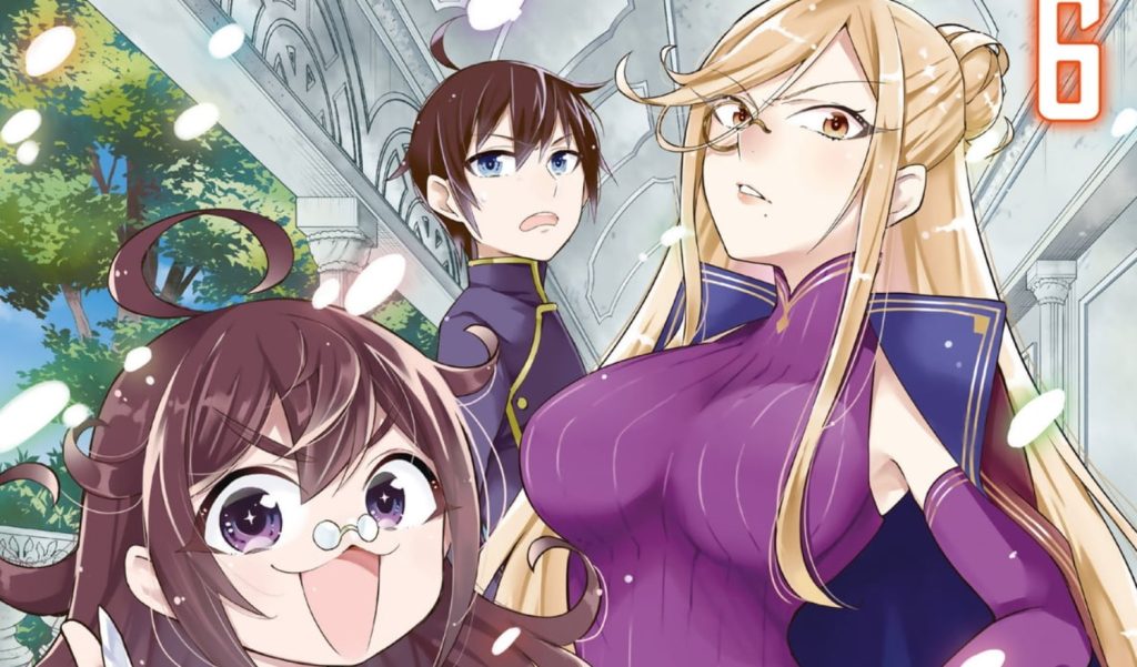 私は本当に最強のアニメですか?