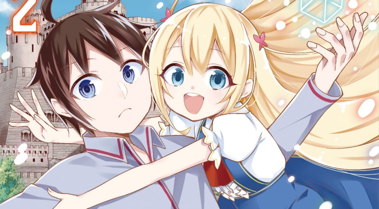 Am I Actually The Strongest Anime Green Lit For 2023 Final Release 