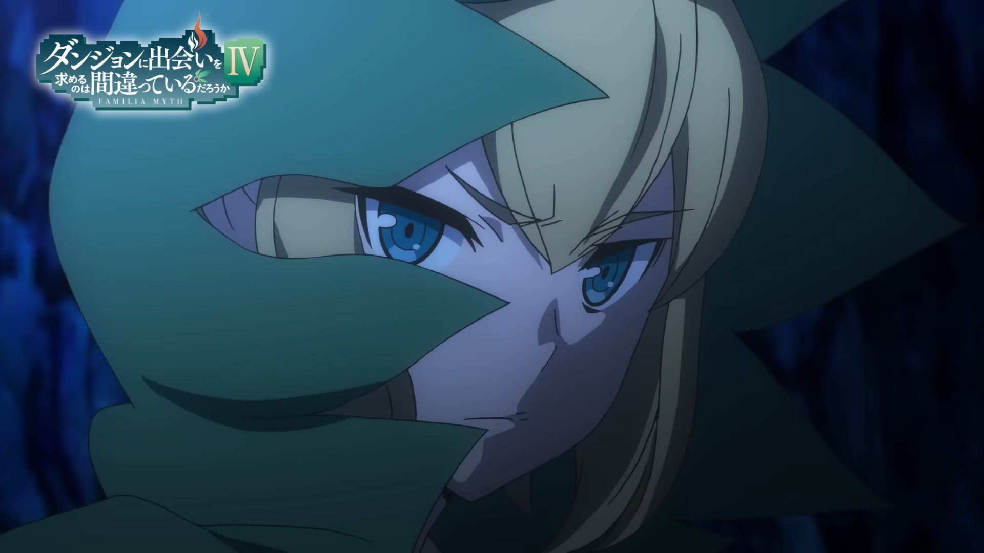 1080p]DanMachi season 4 ep 13 - BiliBili