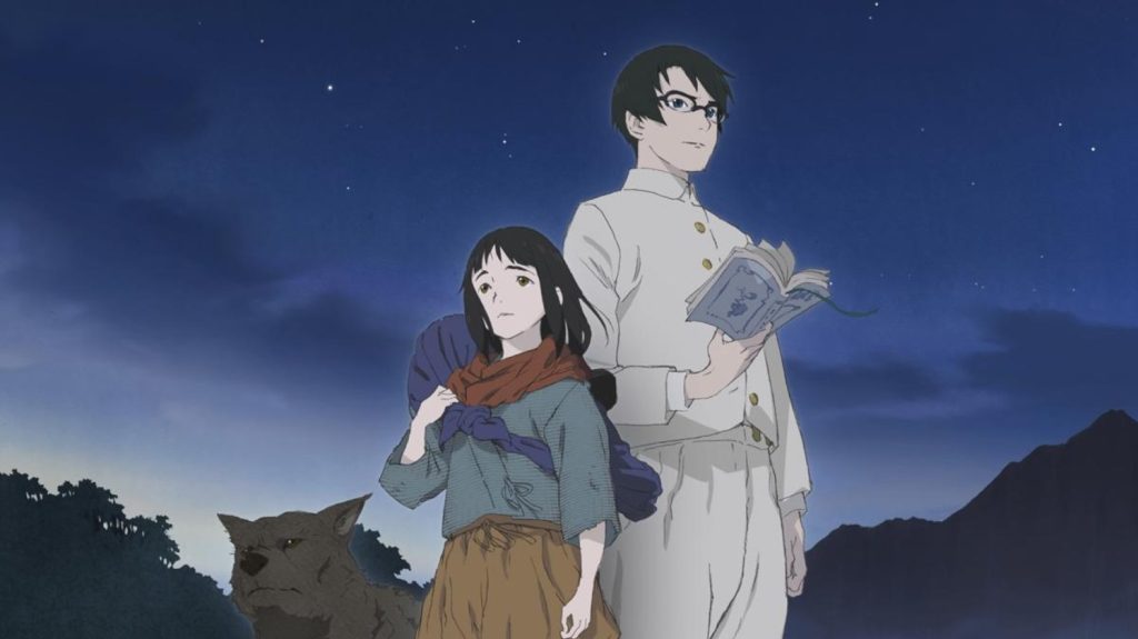 Hikari No Ou Anime