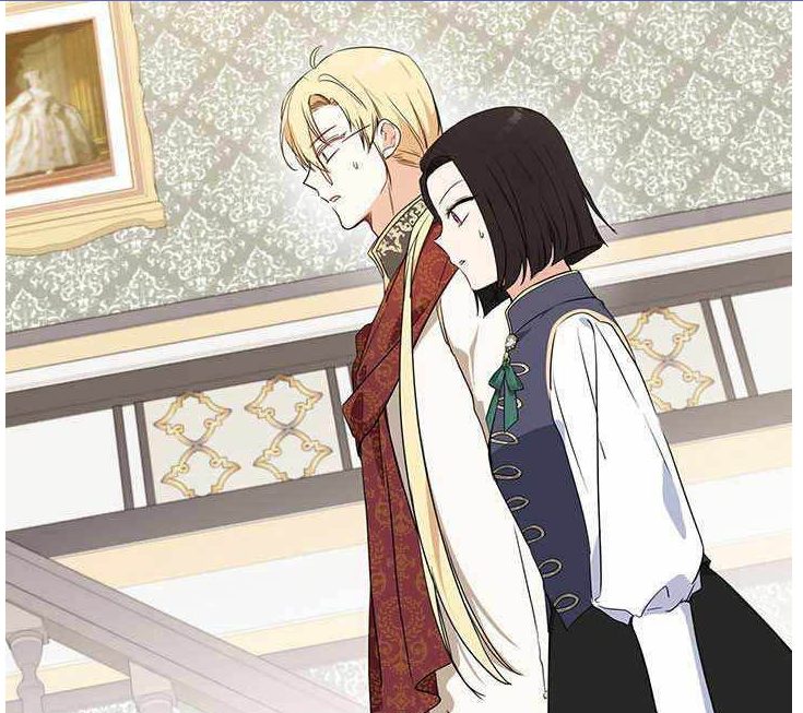 私はこの家族を支配します Chapter 84
