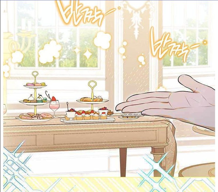 私はこの家族を支配します Chapter 84