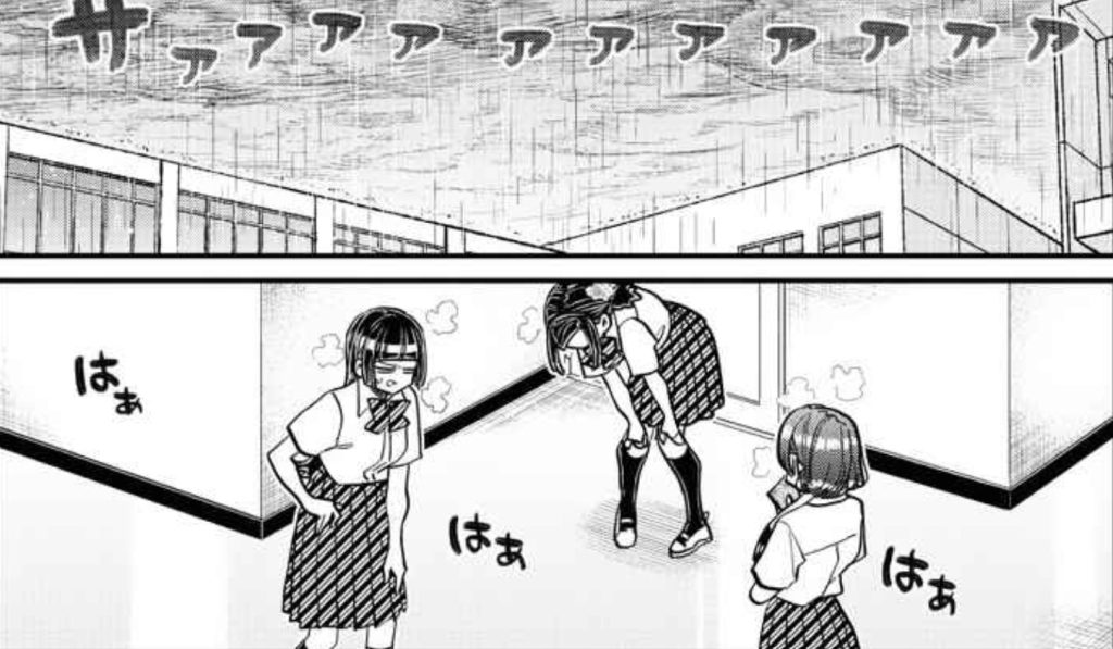 コミは通信できません 370