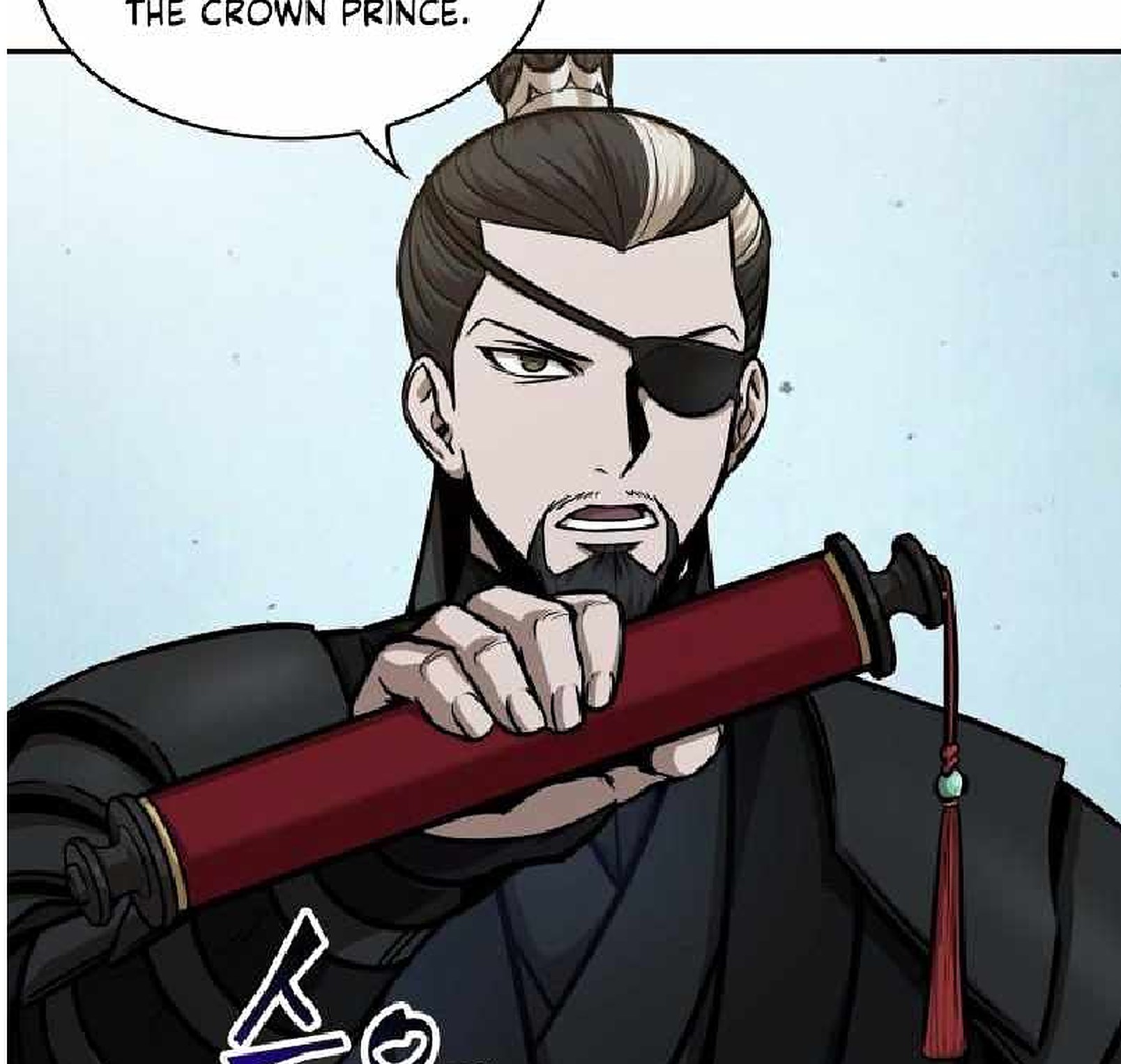 Nano machine chapter 124