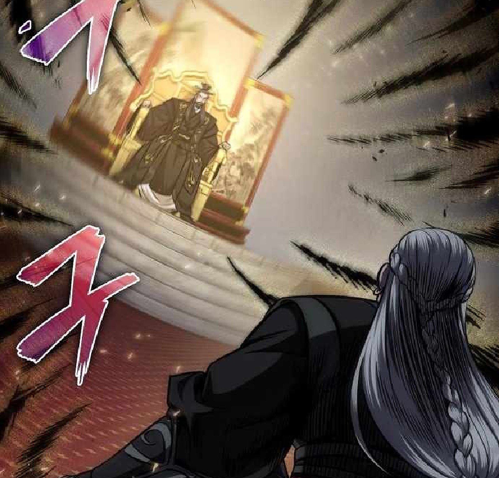 Nano machine chapter 124
