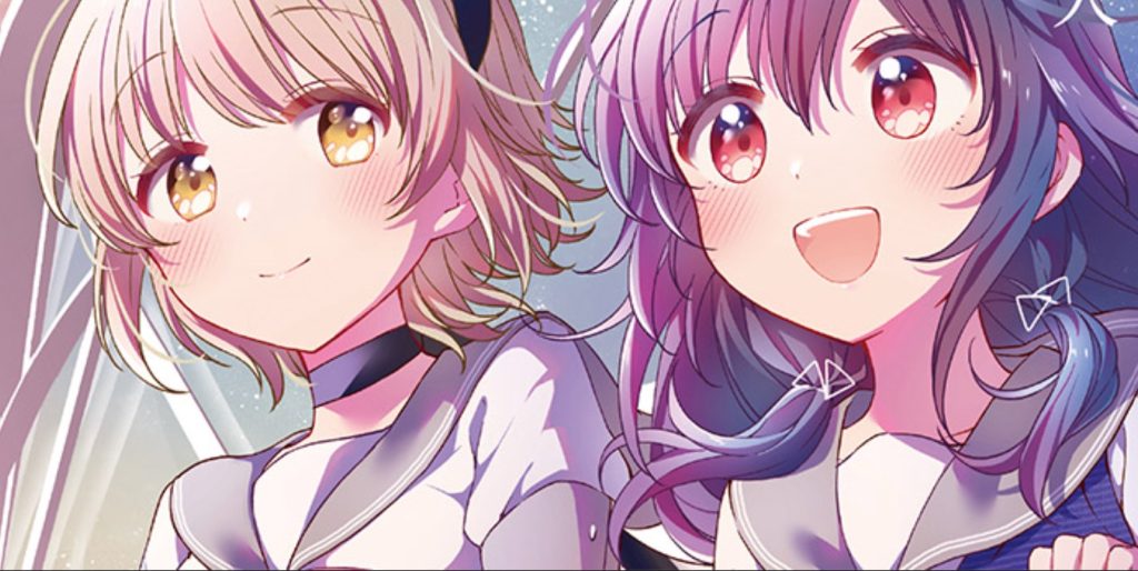 Hoshikuzu Telepath anime