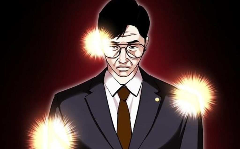 Lookism Chap 420