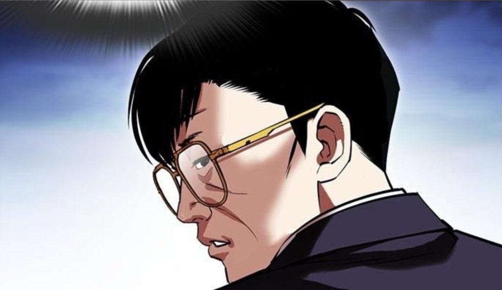 Lookism Chap 420