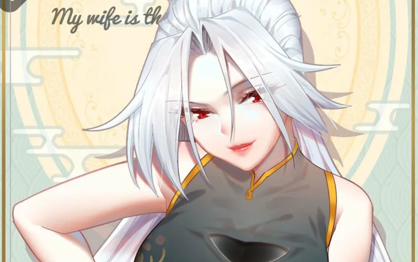 My Wife Is A Demon Queen Chapter 397: Teacher Martin Takes Over - My Wife Is A Demon Queen Anime