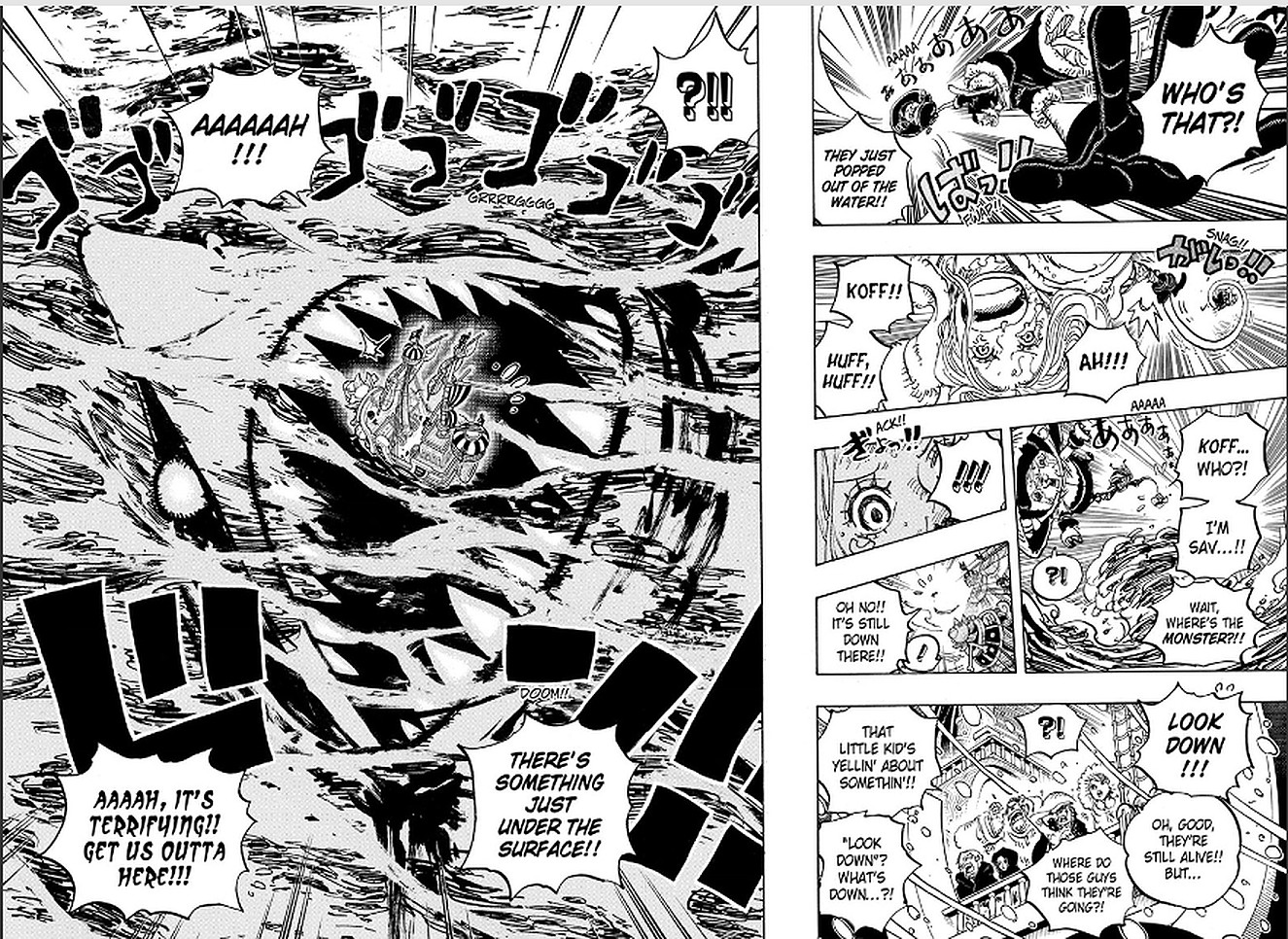 One Piece Chapitre 1062 Spoiler : Les pirates du chapeau de paille piégés  sur l'île de Vegapunk ! : r/newsmangasfr