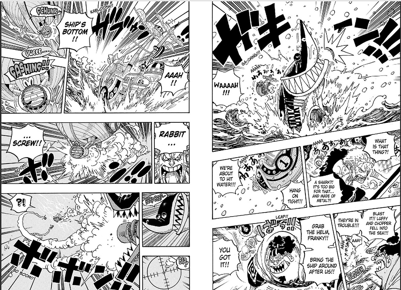 One Piece Chapter 1062 Dr. Vegapunk! Release Date & More!
