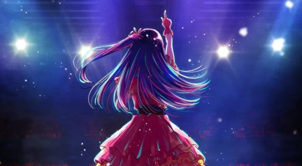 Oshi No Ko Anime