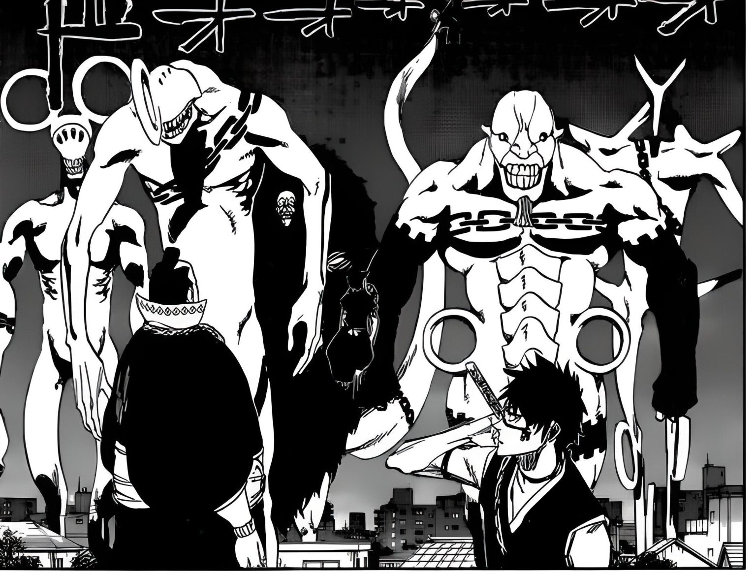 Howl From The Jaws Of Hell Arc Bleach Chapter 688: 'Howls From The Jaws Of Hell'! Release Date & Plot