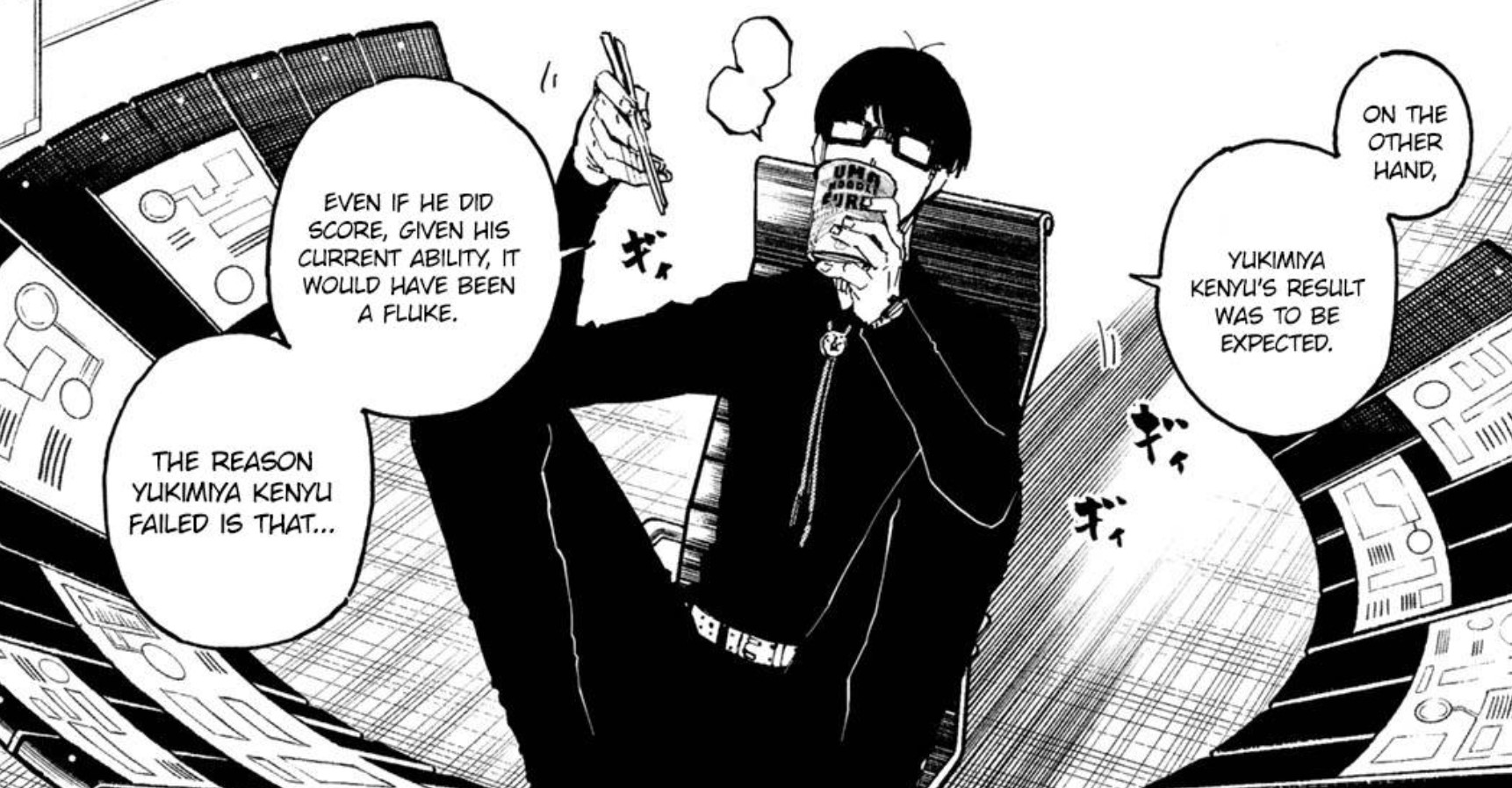 Blue Lock Chapter 197 Blue Lock Chapter 197: The Protagonist! Release Date & Plot