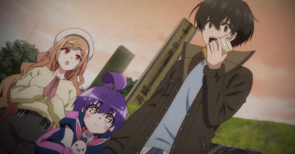 Anime de reunión oscura