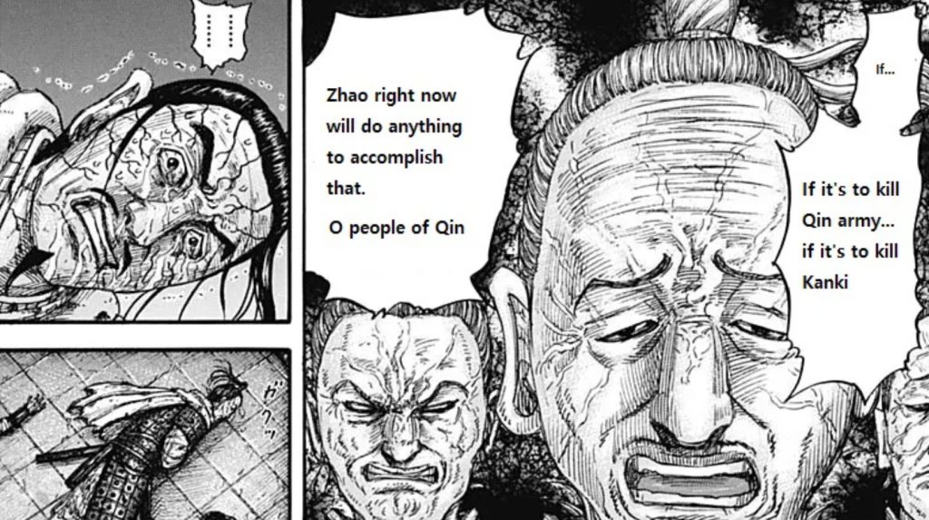 Kingdom Chap 738