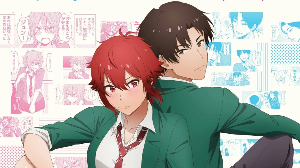 Tomo-Chan Is A Girl Anime