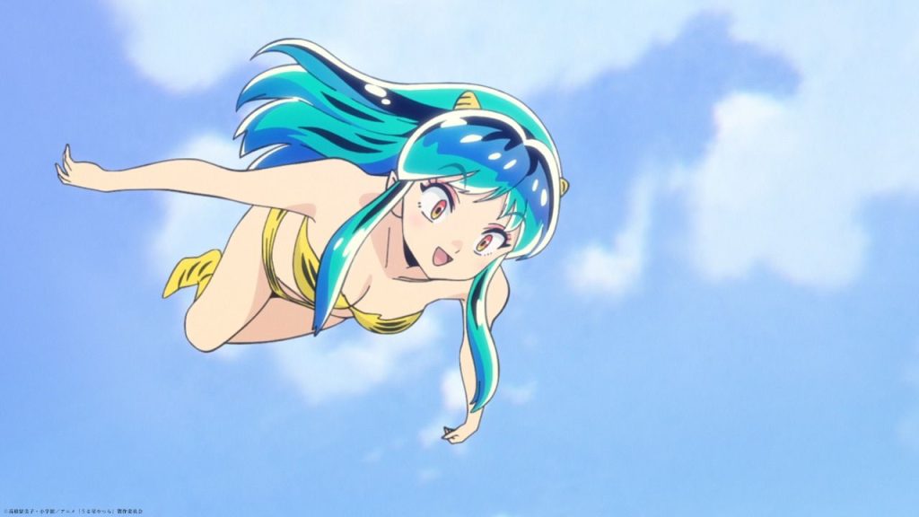 Urusei Yatsura Tập 4