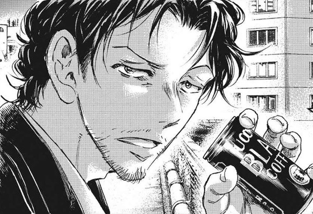 Ao Ashi Chapter 301