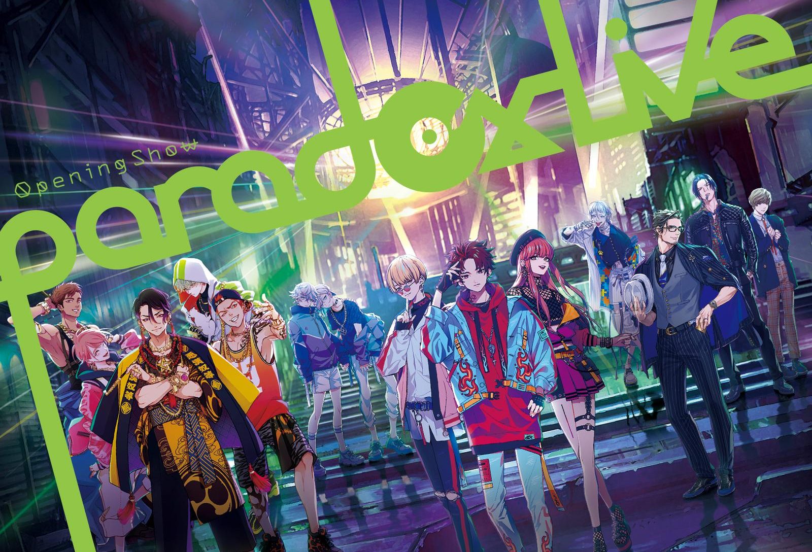 Paradox Live Anime Debuts Next Year! Teaser, Release Date & More To Know