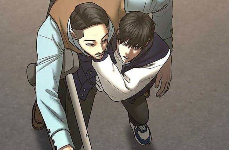 Reality Quest Chapter 59