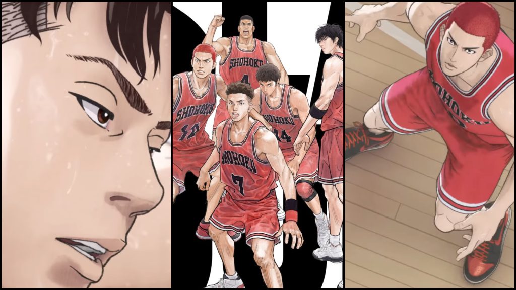 slam dunk película spiel veces