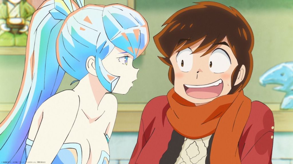 Urusei Yatsura Episodio 8