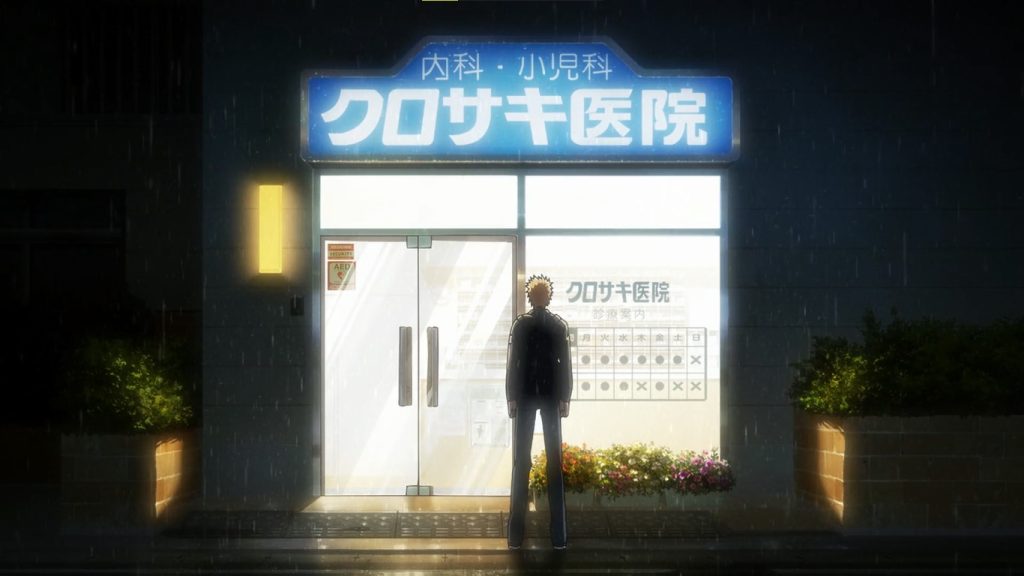 Bleach TYBW Episode 12