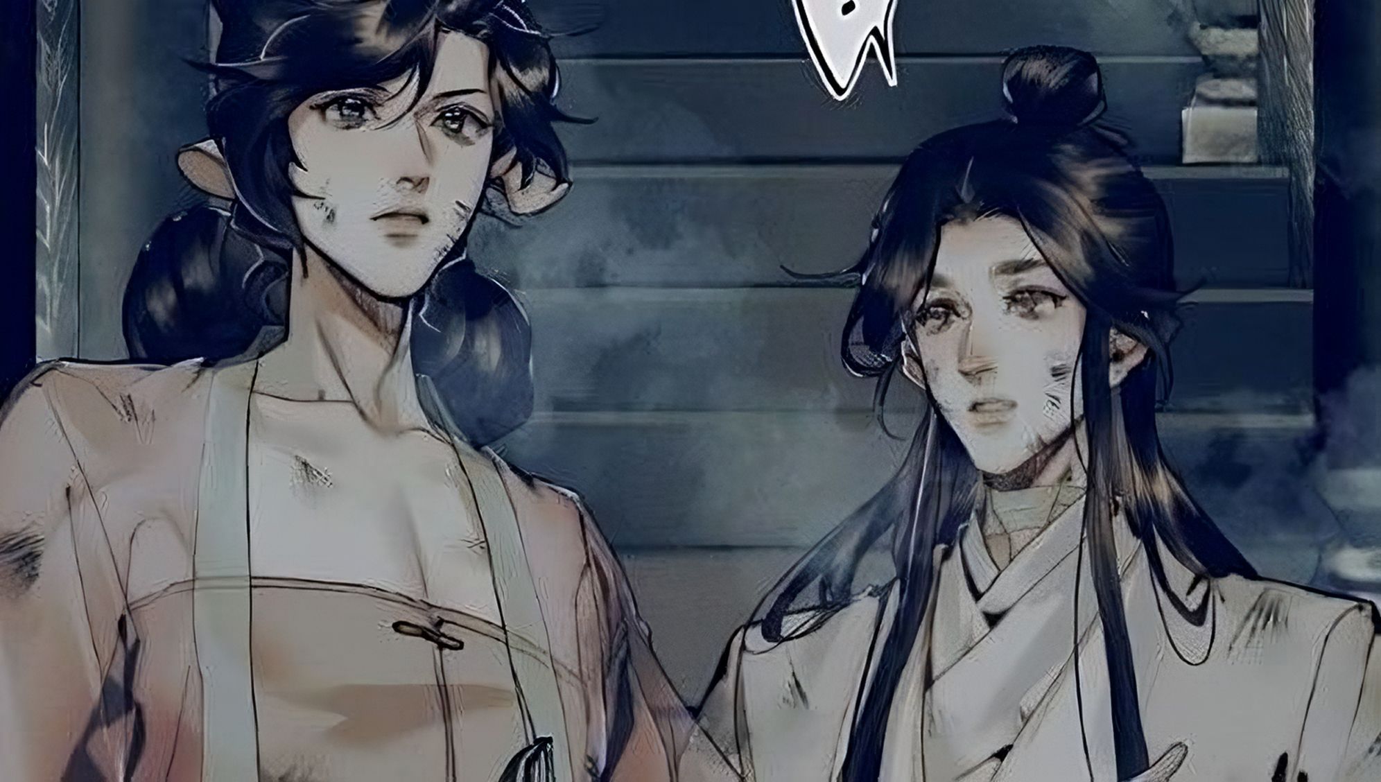 Heaven's Official Blessing Chapter 87