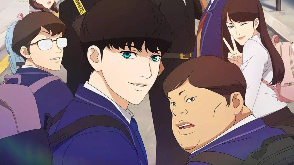 Lookism Anime