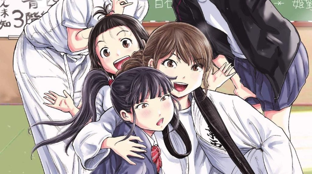 Ippon Again Anime