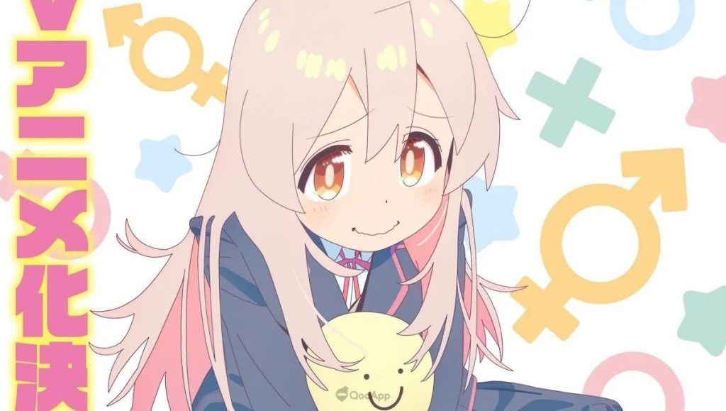 Onimai I'm Now Your Sister Anime