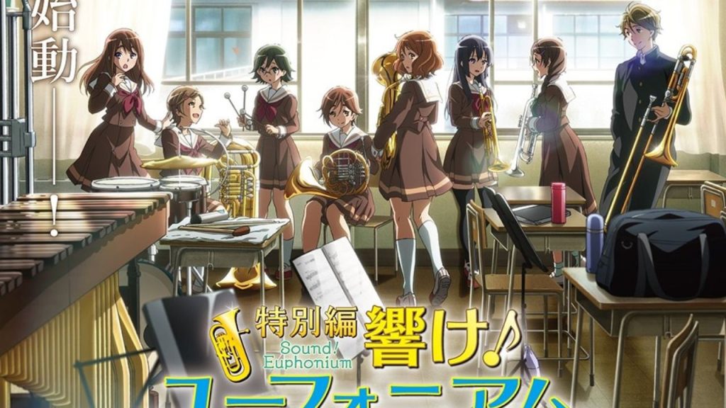 Sound Euphonium Anime: