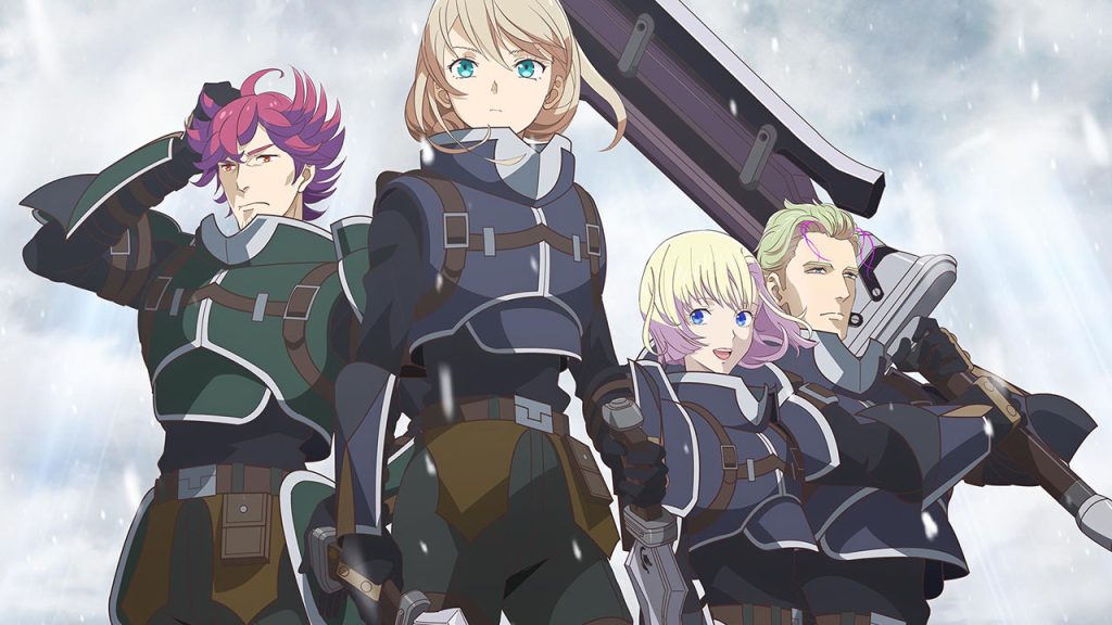 The Legend of Heroes Trails of Cold Steel Northern War Anime gemtasu
