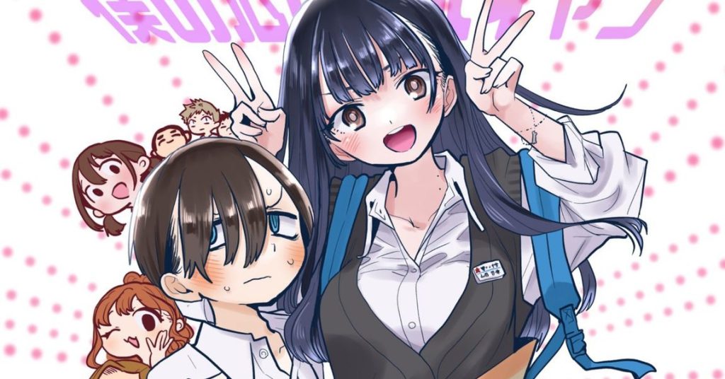 The Dangers in My Heart Anime