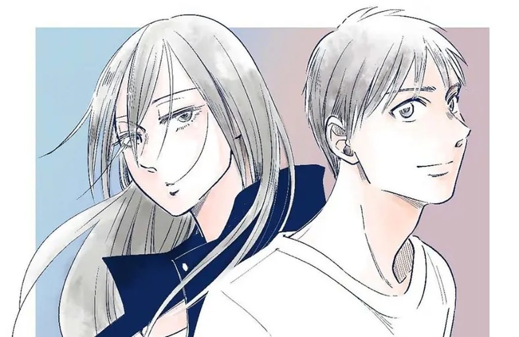eren the southpaw anime mnga republic.v1