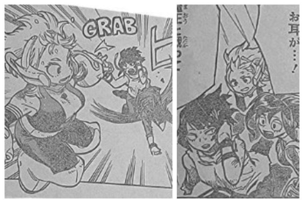My Hero Academia Chapter 376