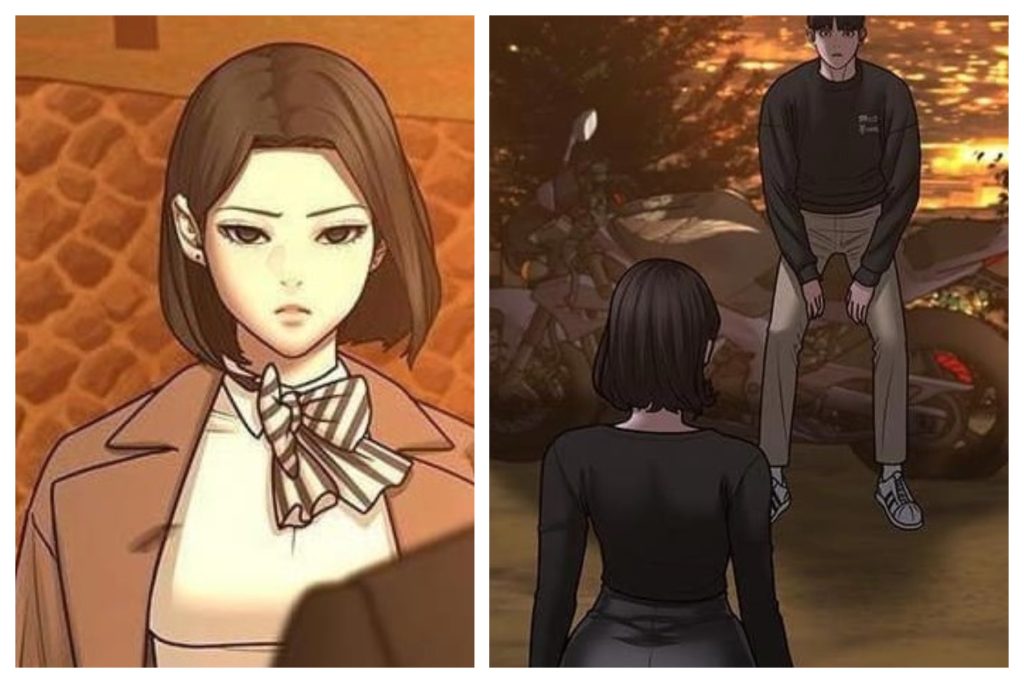 Quest for Reality Chapter 66