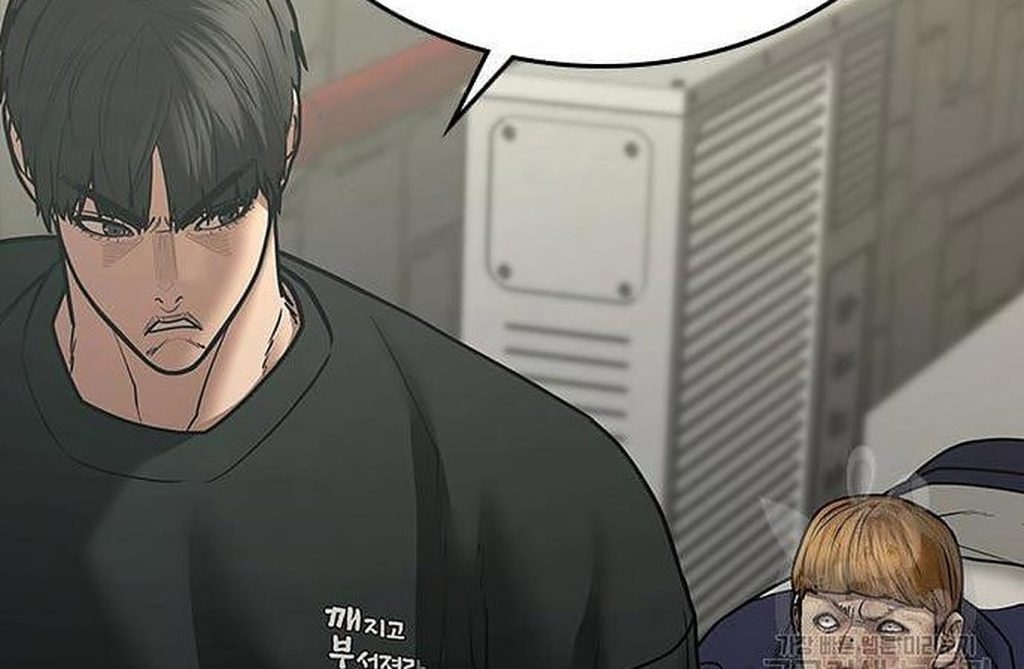Reality Quest Chapter 64
