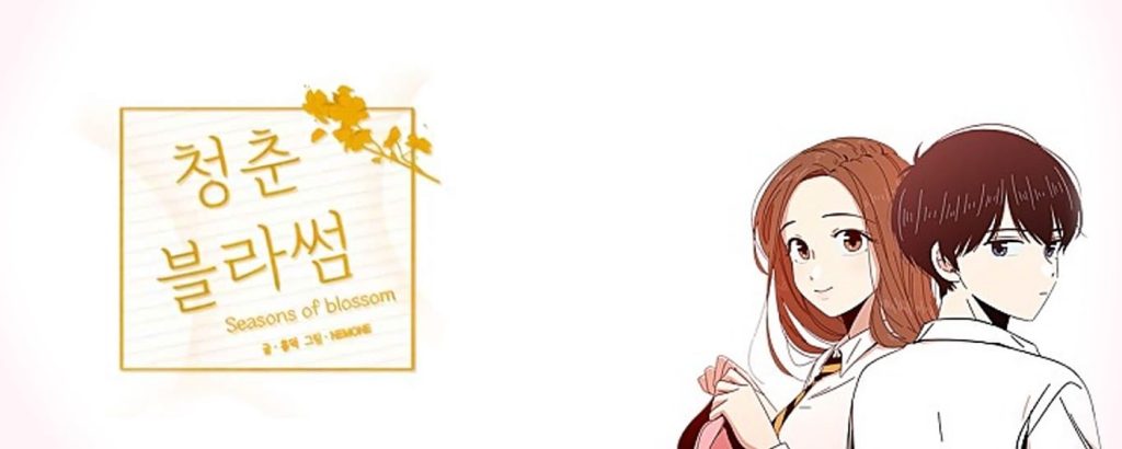 seasons of blossom anime reddit.v1
