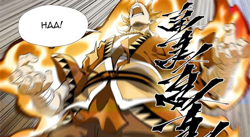Tales Of Demons And Gods Chapter 410