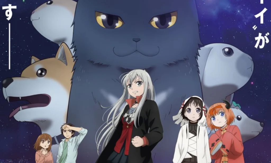 Too Cute Crisis Anime