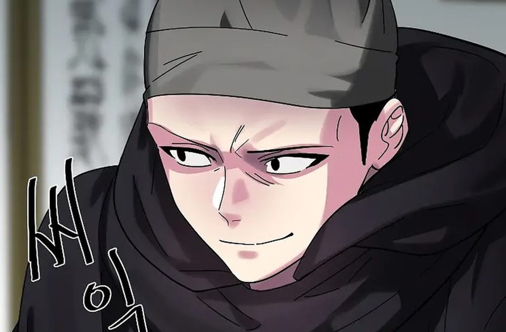 Volcanic Age Chapter 233