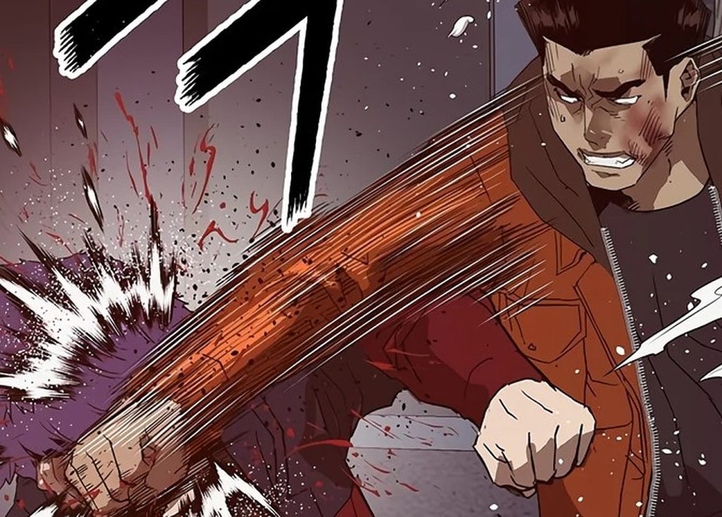Weak Hero Chapter 225